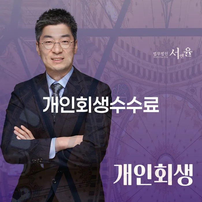 카드값 빚독촉 걱정이라면