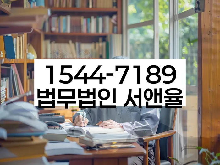 개인회생기각사유