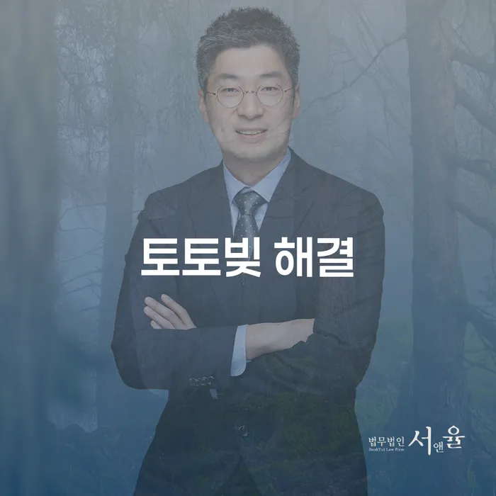 파산조건 빚청산 꼼꼼히 따져보고