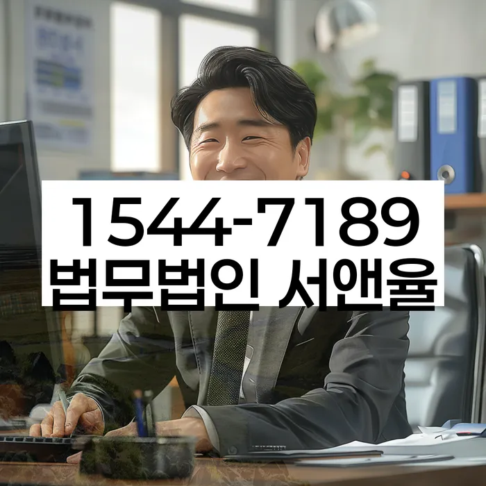 무서류모바일대출 연체 시