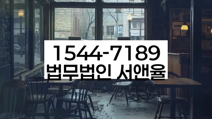 신용등급7등급대출 연체 시