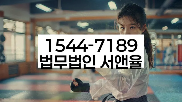 개인사업자회생