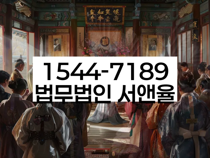 파산신청상담