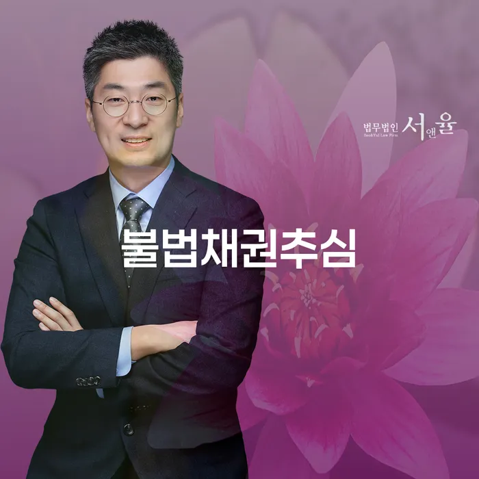 4인최저생계비 빚갚는 방법 지금알아보기