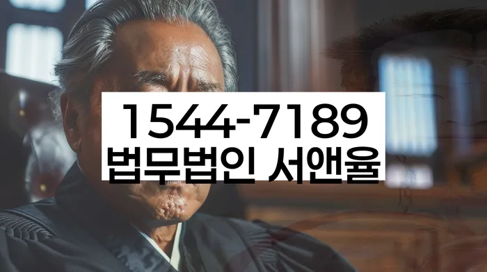직장인채무통합