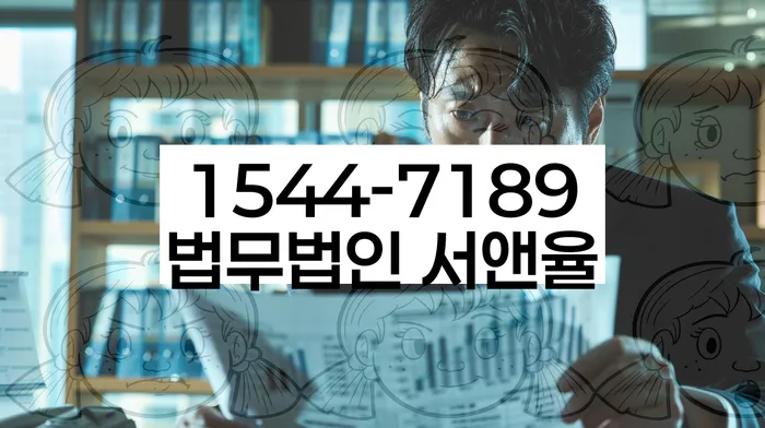 대구신용회복위원회