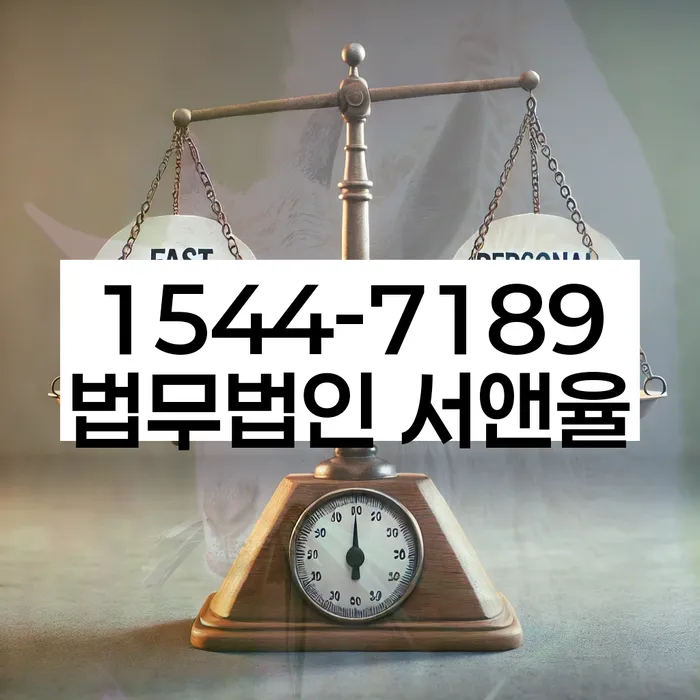 보이스피싱개인회생