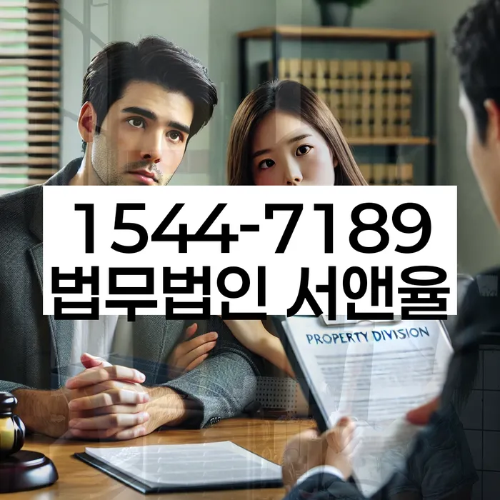 신용등급7등급대출 연체 시