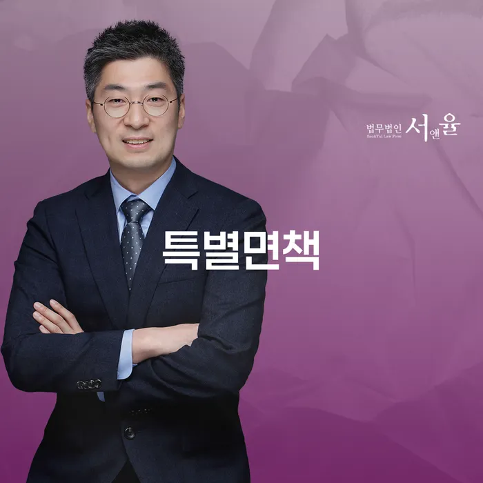 개인신용평가 개인회생으로 현명하게 정확한상담을