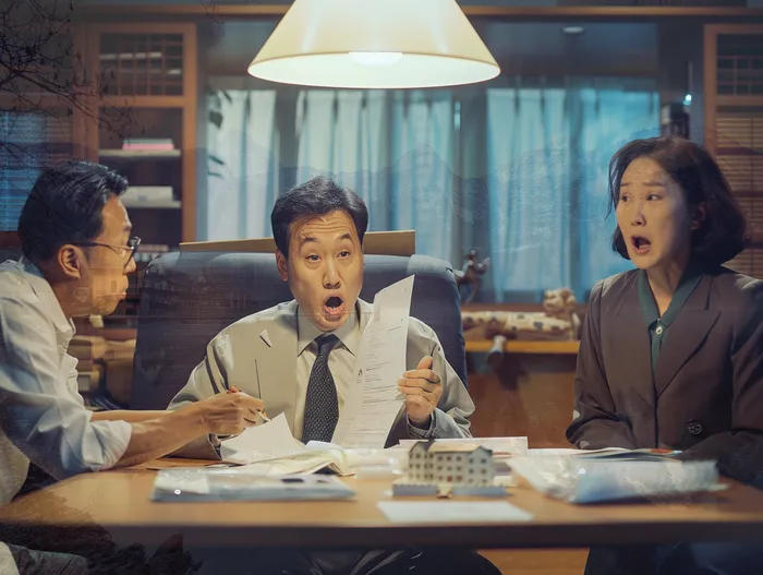 개인회생변제금