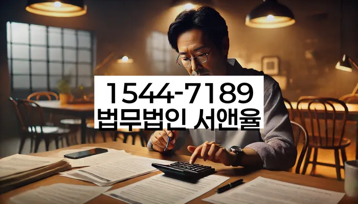 개인회생변제금