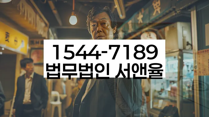 무서류모바일대출 연체 시