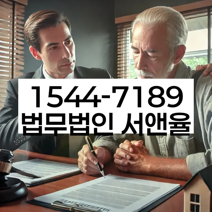 무서류모바일대출 연체 시