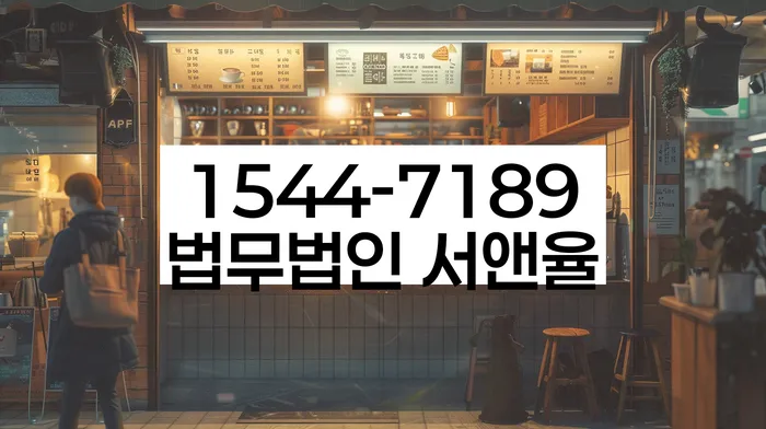 개인회생 면책 후 5년이 지나고 채무