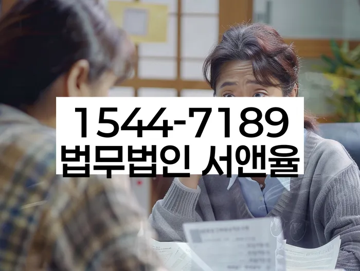 개인회생기각 당했을 때