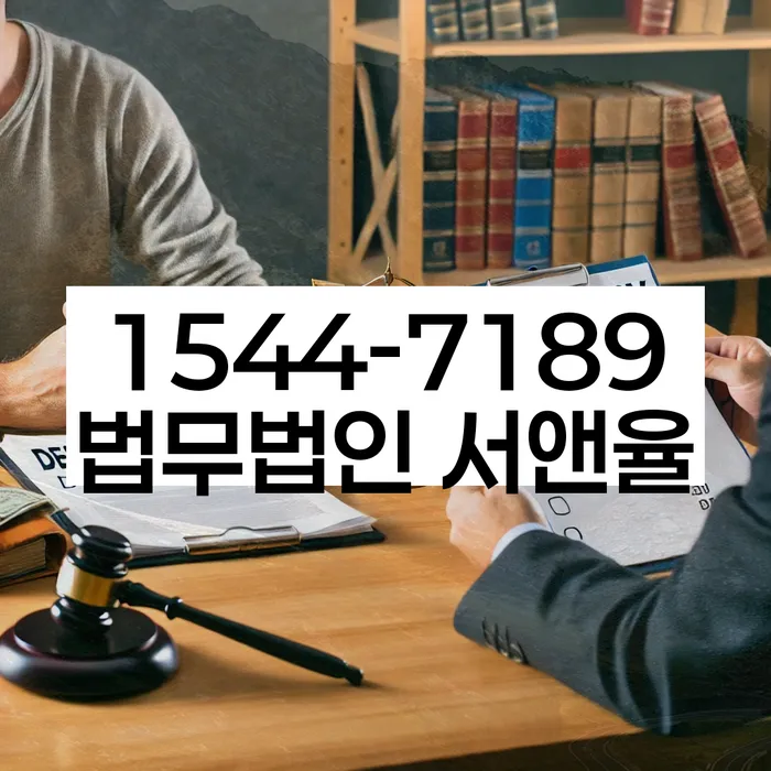 2금융대환대출 연체 시