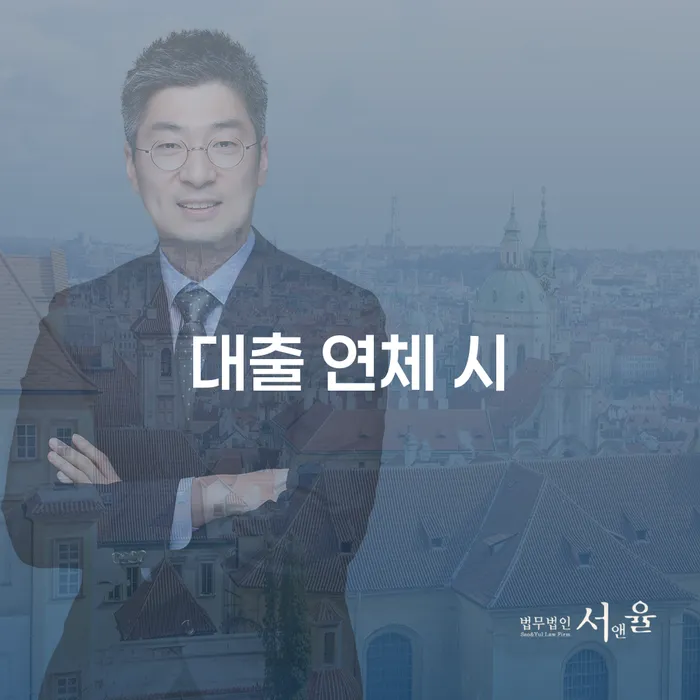 무안군 개인사업자회생 카드빚 연체 혼자 고민하지 마세요.