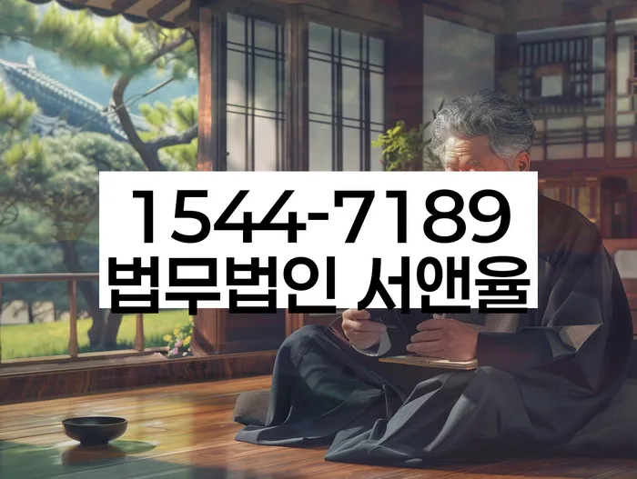 개인회생워크아웃