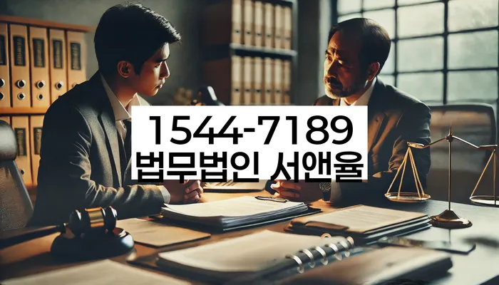 채무자대리인제도