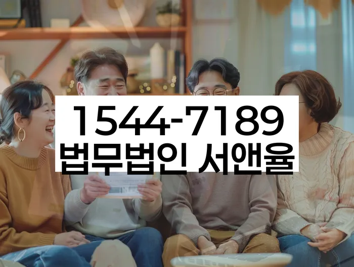 7등급직장인대출 연체 시