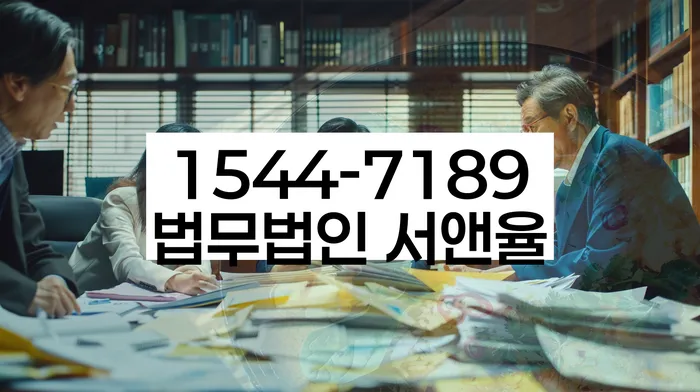 개인회생통장사용