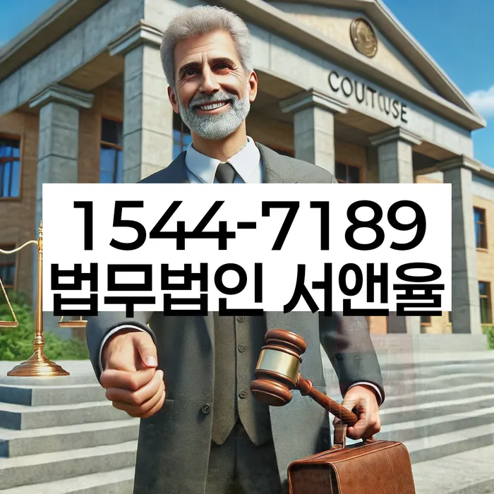 개인회생