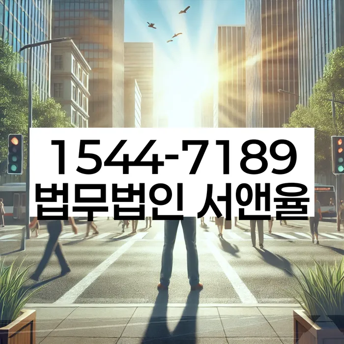 개인회생