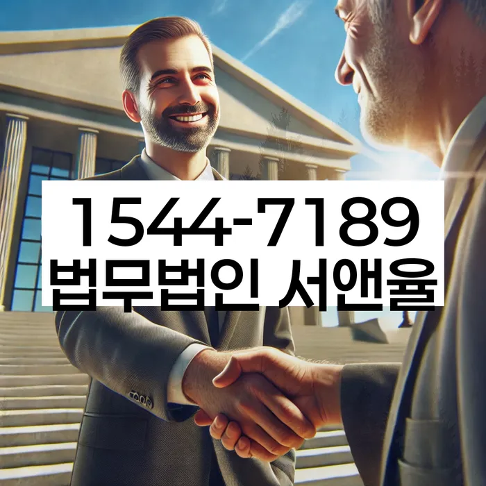 개인회생