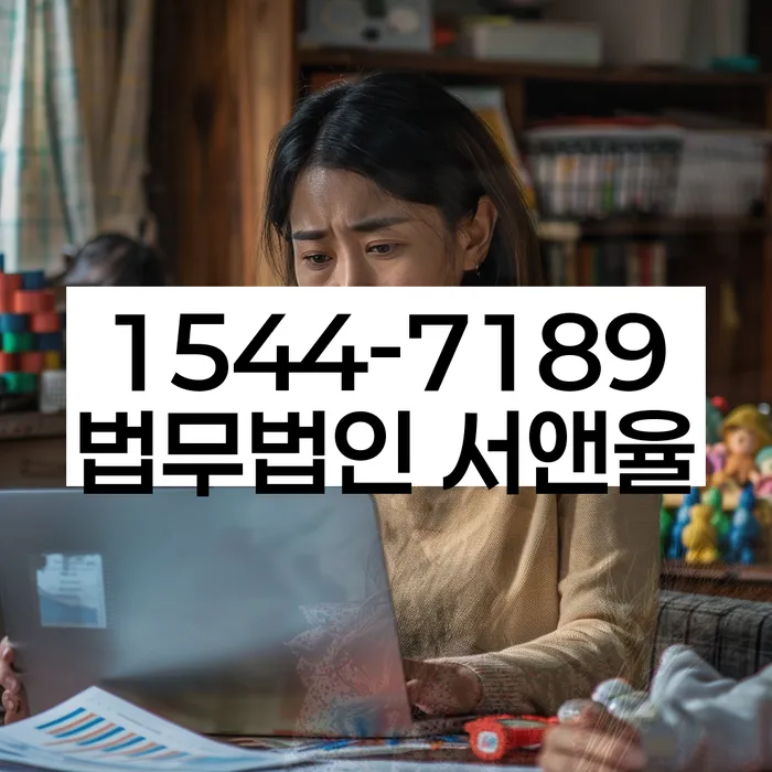 개인회생 신청서류 간소화