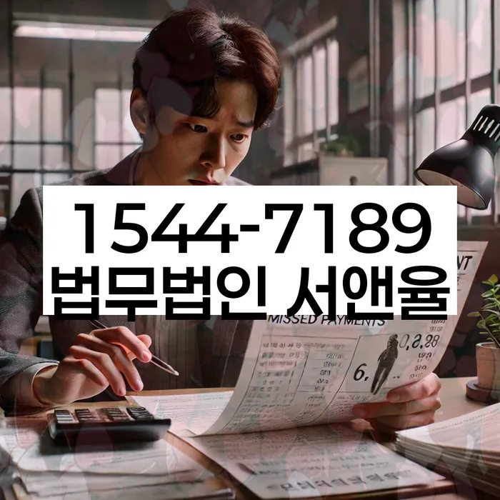 개인회생 신청서류 간소화