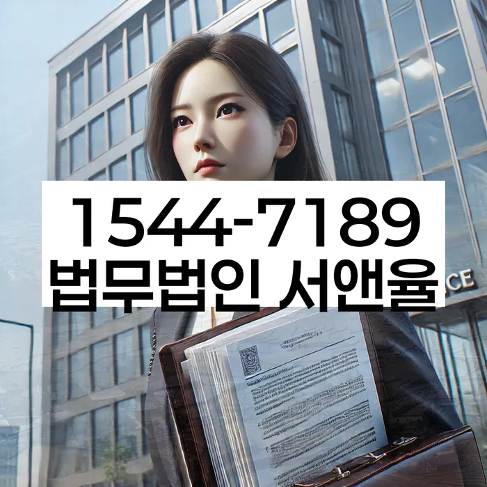 신용불량자 회복 방법