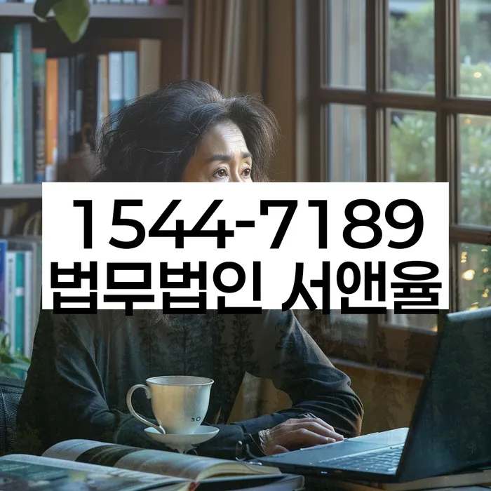 개인회생 변제금 협상