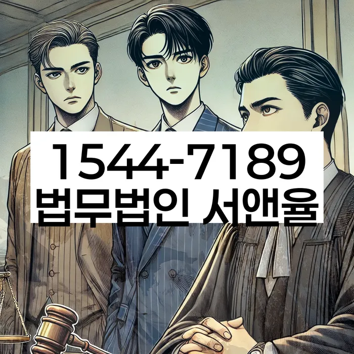 개인회생 재신청