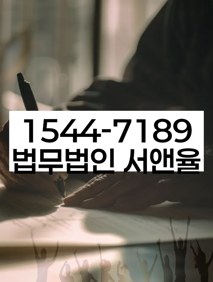 개인회생 변제금