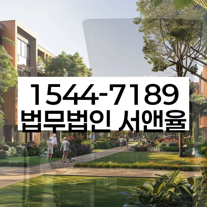 대출 독촉 피하는 방법