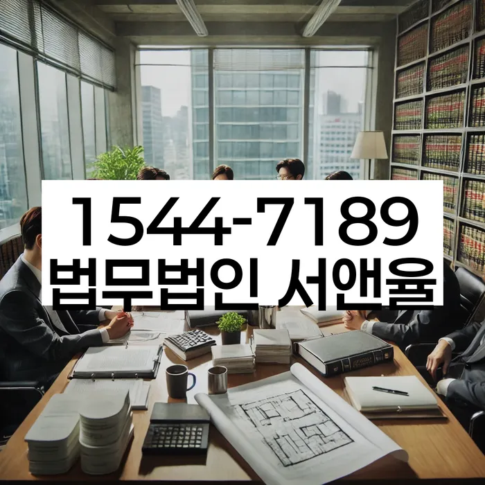 개인회생 변제금 재조정