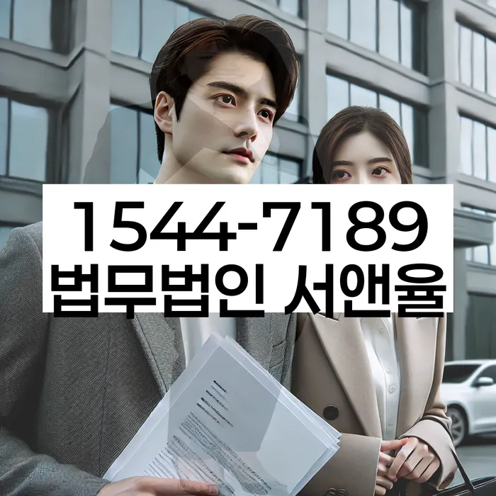 신용 회복 사례