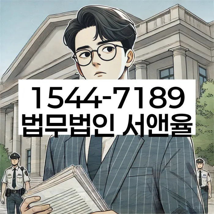 개인회생 대출 가능 분석