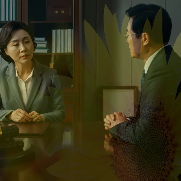 변제금 조정 사례