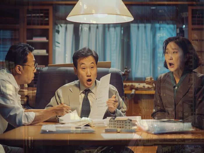 개인회생 절차