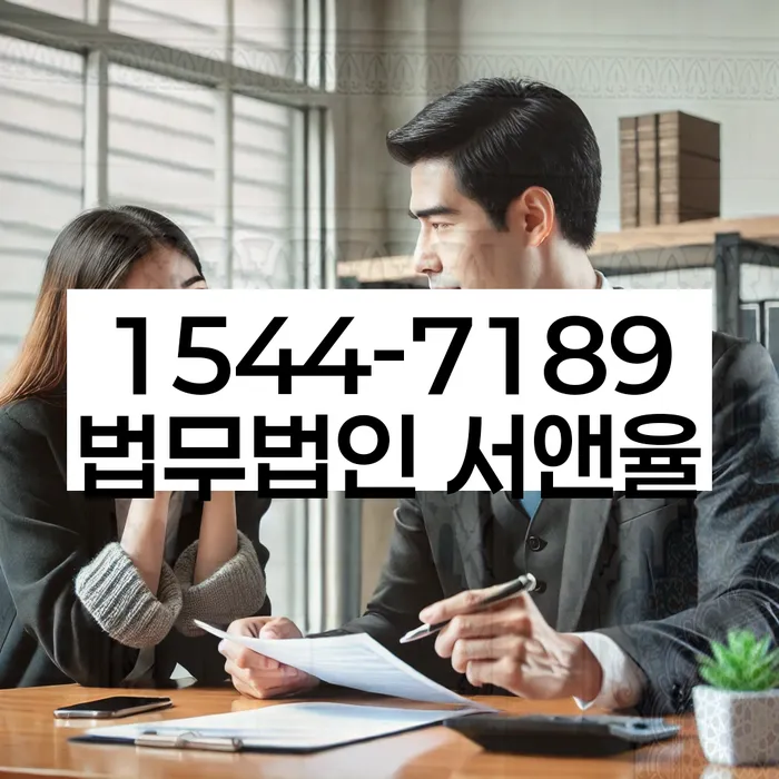 연체기록조회 방법